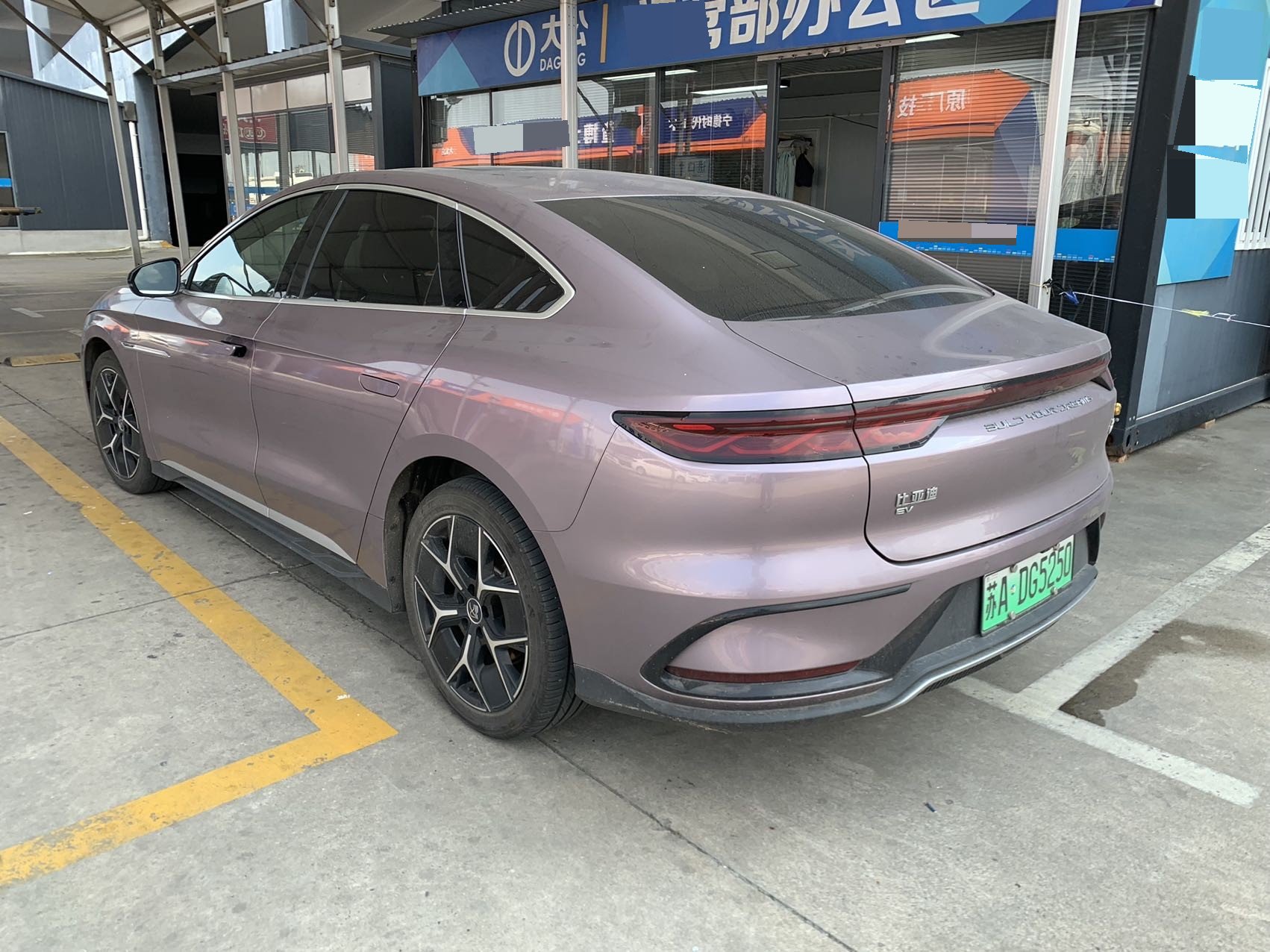 BYD Han 2024 #3 BYD Han 2024 imagem de carro #3