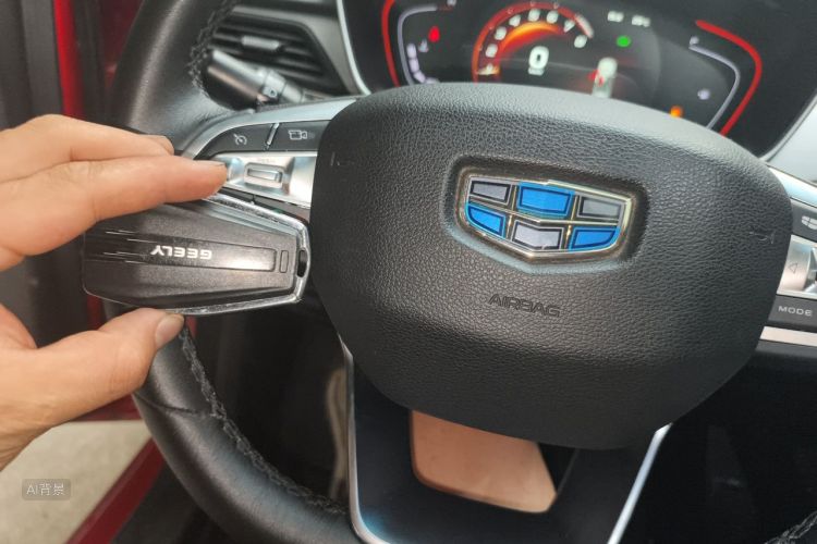 GEELY Binray 2019 immagine di auto #10