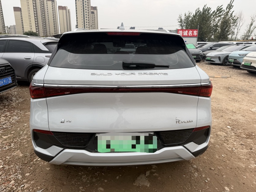 BYD Yuan Plus 2023 #7 BYD Yuan Plus 2023 car image #7