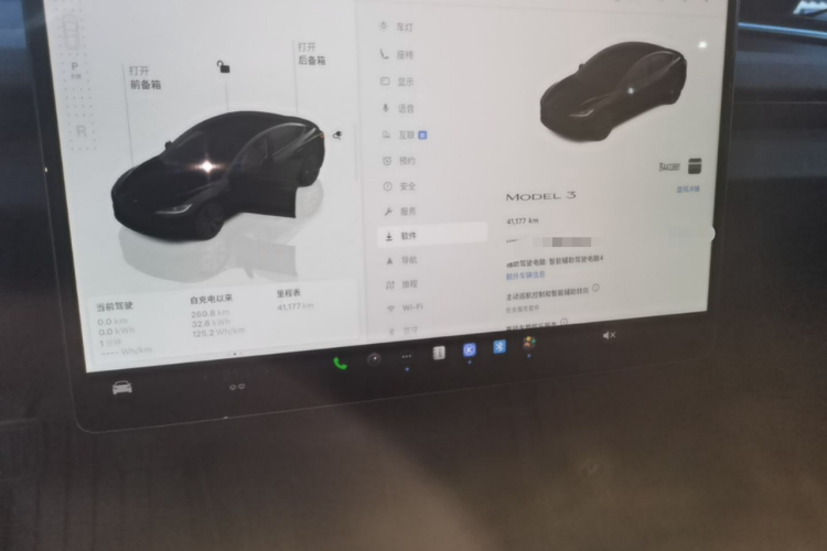 Tesla Model 3 2023 #16 Tesla Model 3 2023 immagine di auto #16