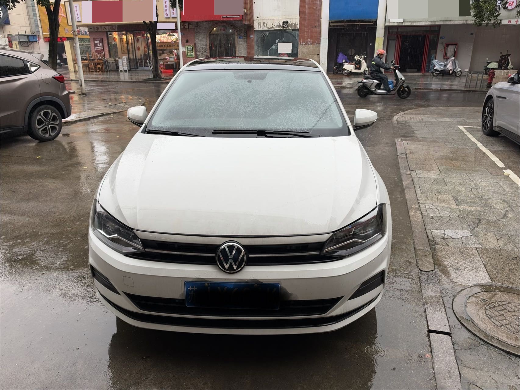 Volkswagen Polo 2023 #2 Volkswagen Polo 2023 immagine di auto #2