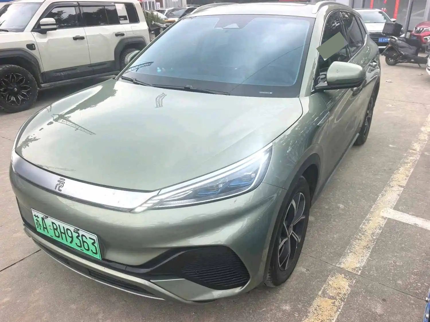 BYD Yuan Plus 2023 BYD Yuan Plus 2023 car image