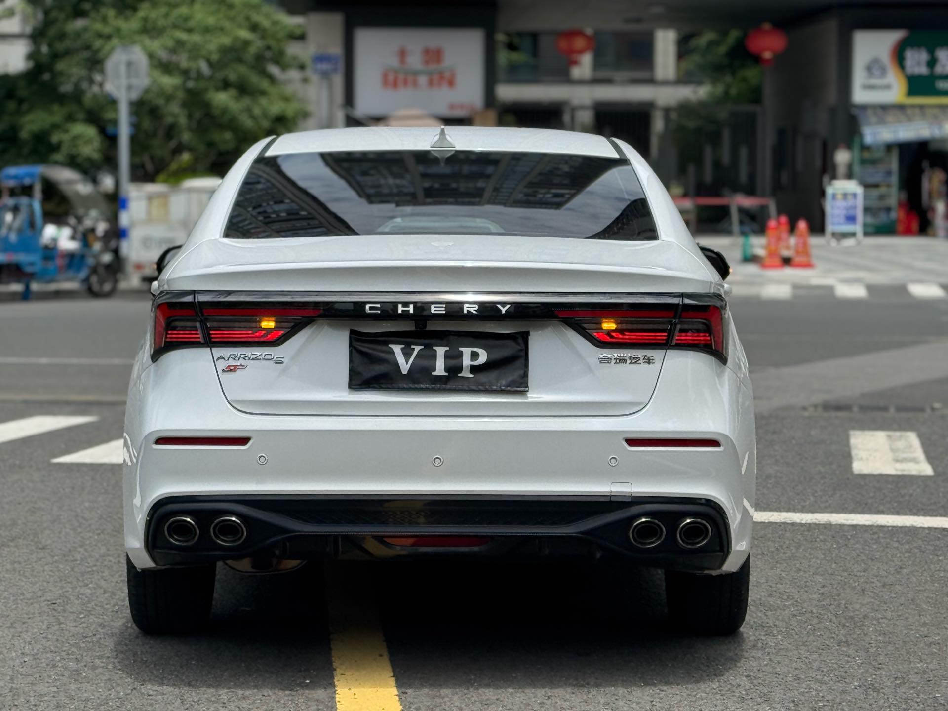 Chery Arrizo 5 GT 2023 imagem de carro #5