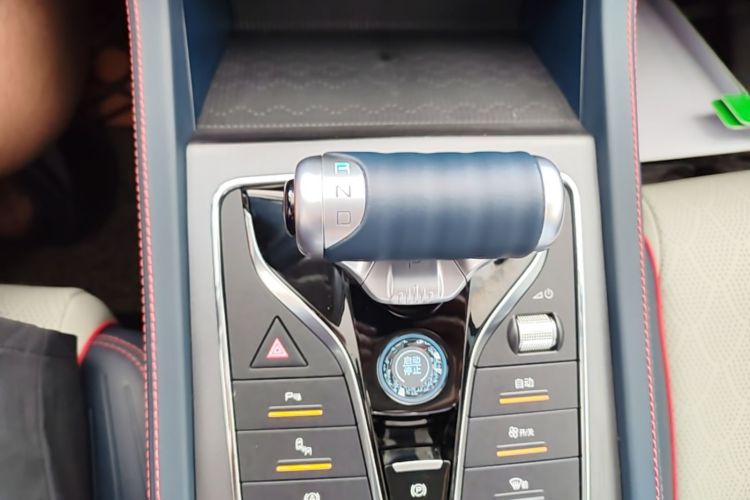 BYD Yuan Plus 2022 #21 BYD Yuan Plus 2022 car image #21