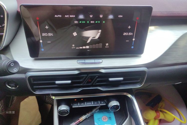 GEELY Coolray 2019 car image #15