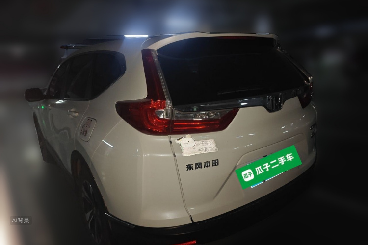 Honda CR-V 2019 #5 Honda CR-V 2019 immagine di auto #5