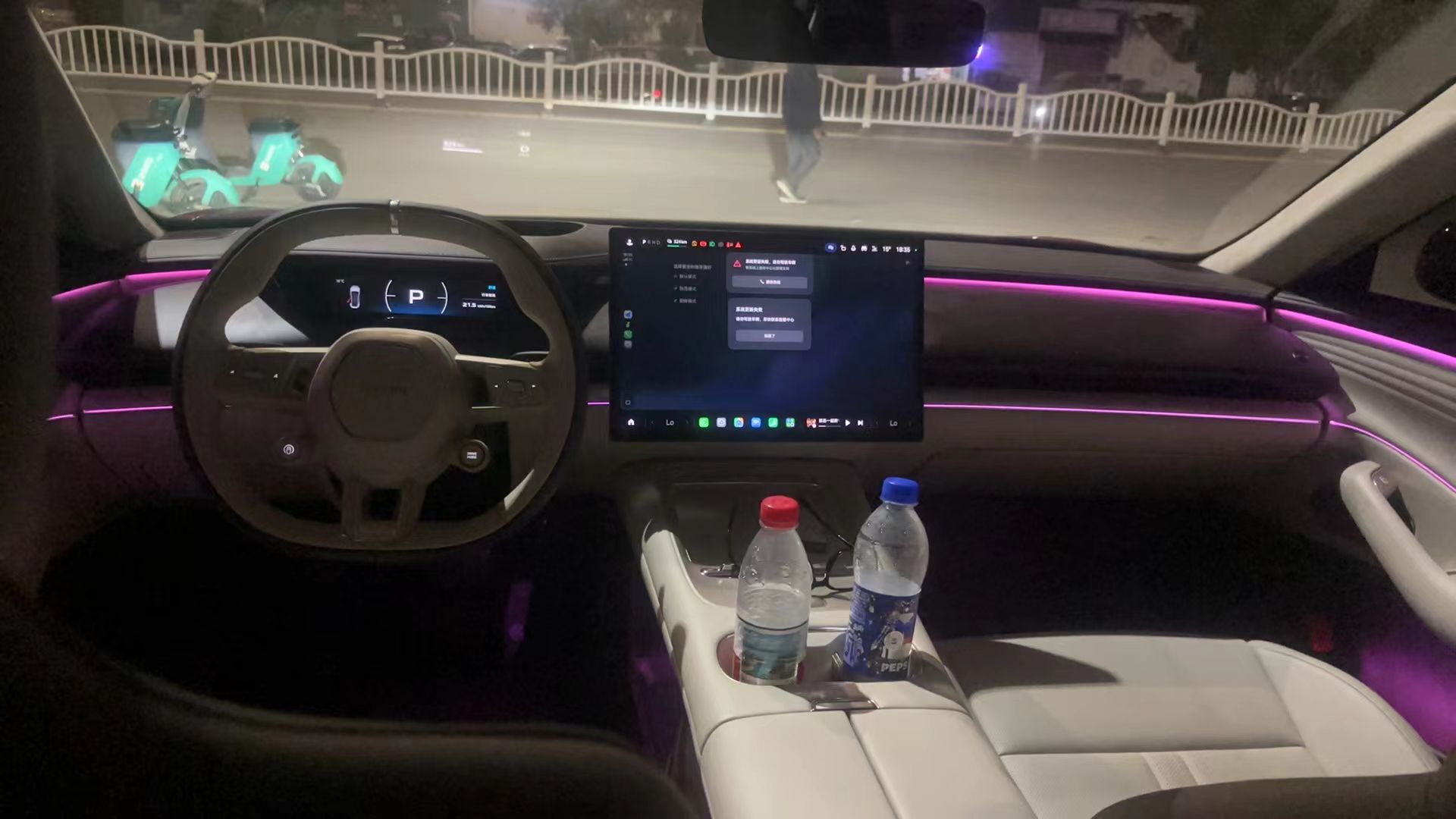 2026 car image #5