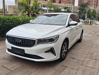 GEELY Emgrand 2022 GEELY Emgrand 2022 car image