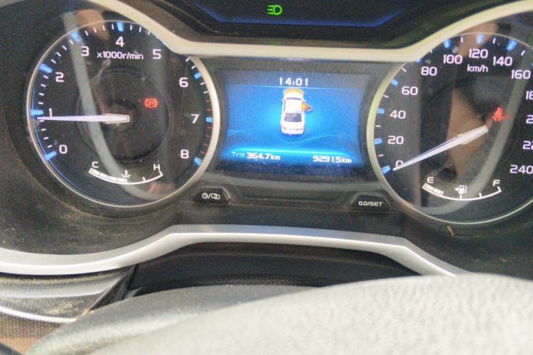 GEELY Emgrand 2017 #10 GEELY Emgrand 2017 car image #10