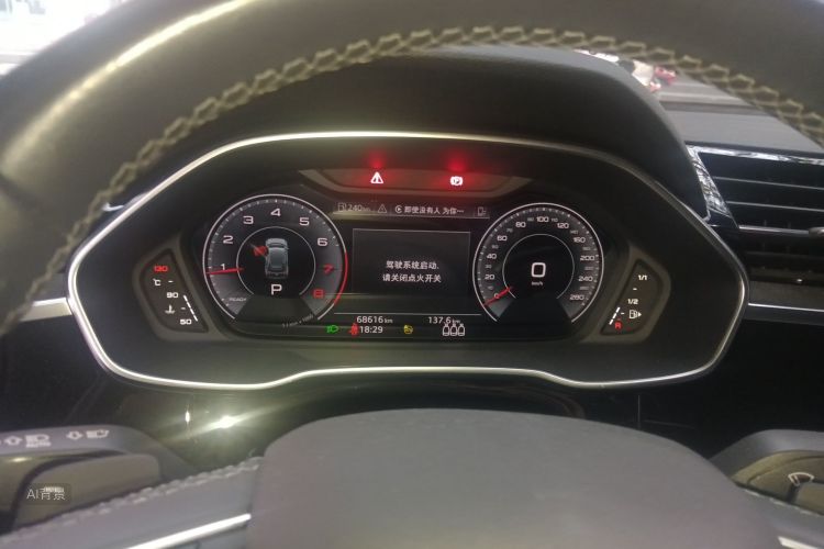 Audi Q3 2022 car image #13