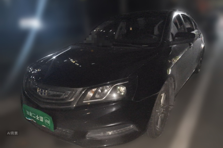 GEELY Emgrand 2017 #2 GEELY Emgrand 2017 car image #2