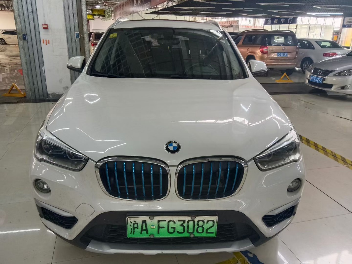 BMW X1 New Energy 2018 car image 