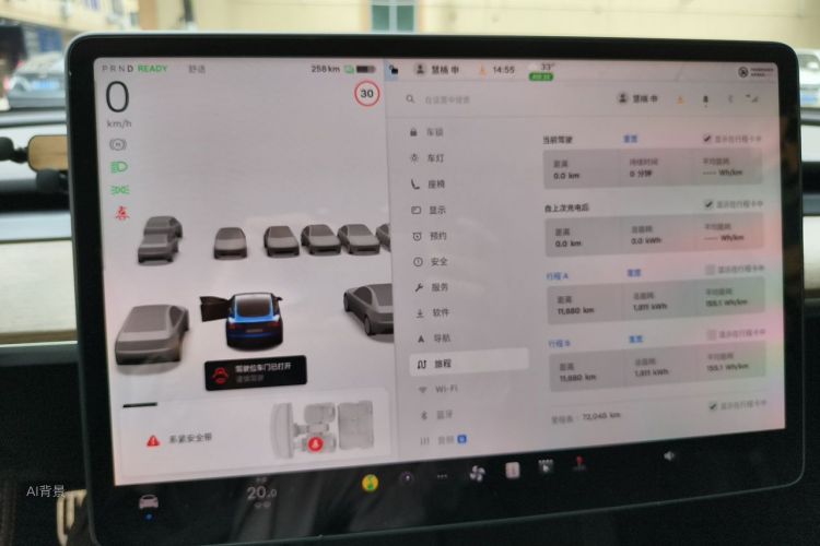 Tesla Model 3 2021 #13 Tesla Model 3 2021 car image #13