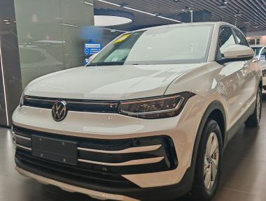 Volkswagen Tharu 2026 car image 