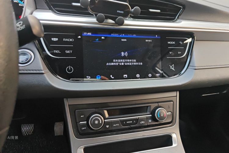 GEELY Emgrand 2020 car image #15