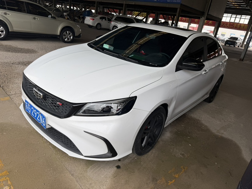 GEELY Binray 2022 GEELY Binray 2022 car image