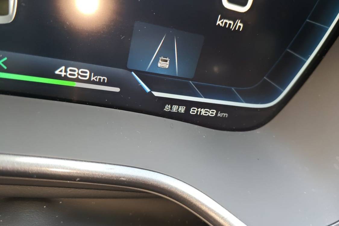 BYD Han 2022 #25 BYD Han 2022 immagine di auto #25