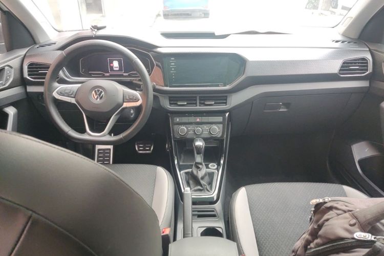 Volkswagen Tacqua 2020 #11 Volkswagen Tacqua 2020 imagem de carro #11