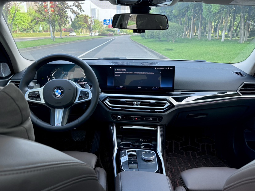 BMW 3 Series 2023 car image #7