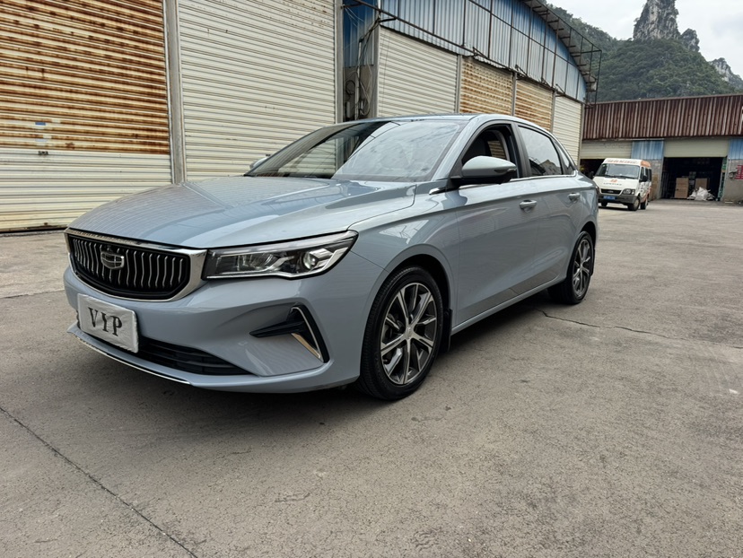 GEELY Emgrand 2023 GEELY Emgrand 2023 car image