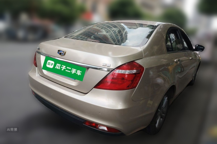 GEELY Emgrand 2017 #7 GEELY Emgrand 2017 car image #7