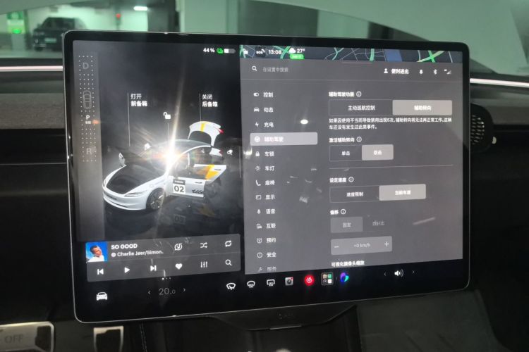 Tesla Model 3 2024 car image #22