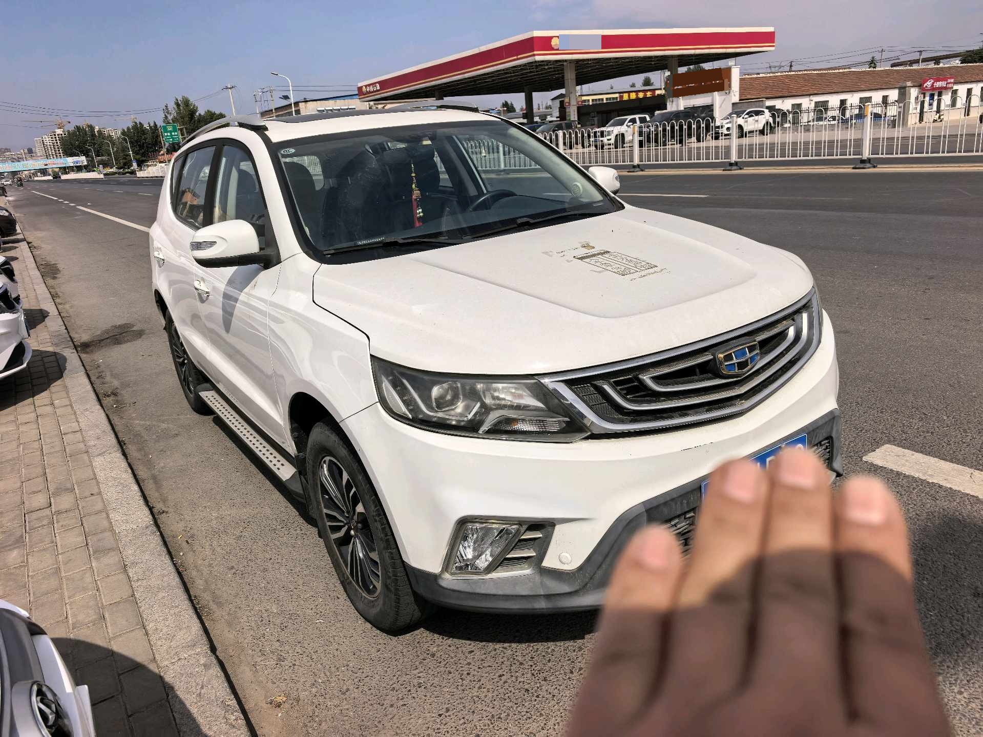 GEELY Vision X6 2017 #2 GEELY Vision X6 2017 car image #2