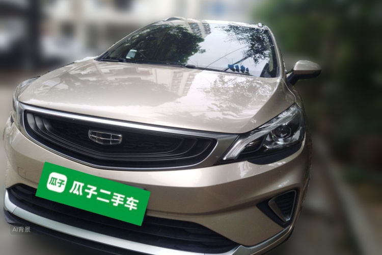 GEELY Emgrand GS 2020 #3 GEELY Emgrand GS 2020 car image #3
