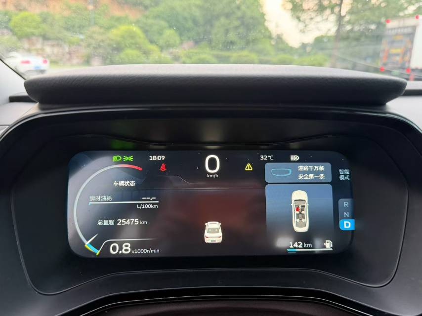 GEELY Emgrand L 2022 #9 GEELY Emgrand L 2022 car image #9