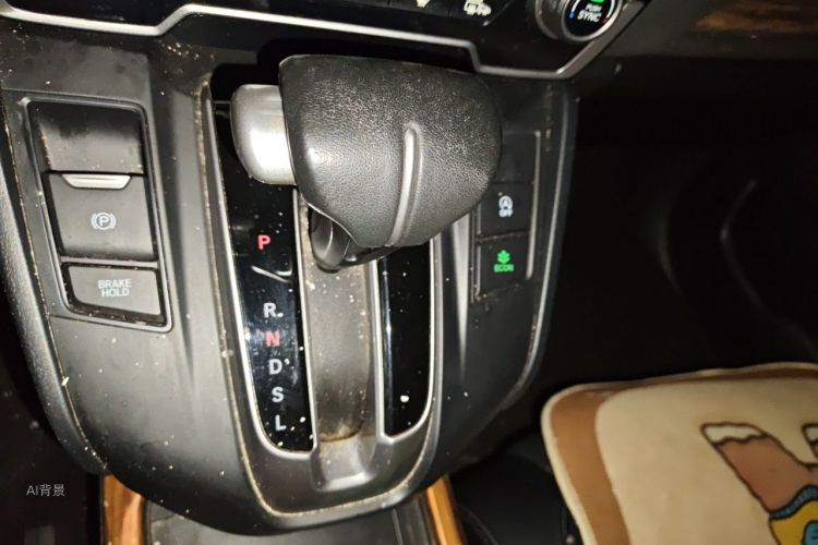 Honda CR-V 2020 #16 Honda CR-V 2020 immagine di auto #16