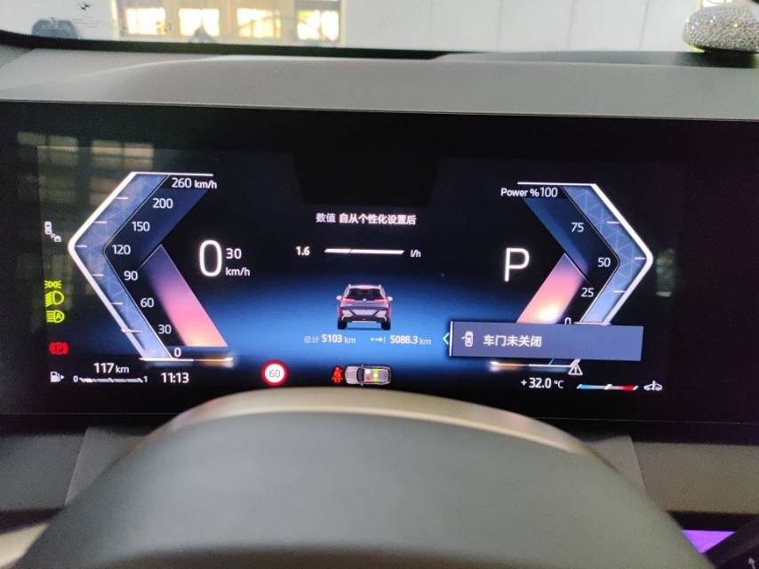 BMW X3 2025 car image #7