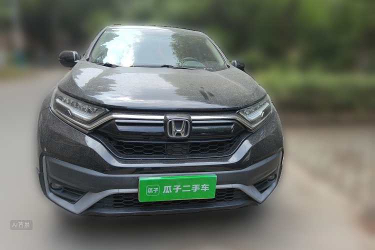 Honda CR-V 2020 #3 Honda CR-V 2020 car image #3