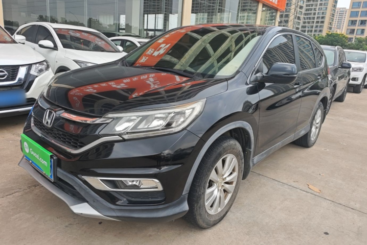 Honda CR-V 2017 #2 Honda CR-V 2017 car image #2