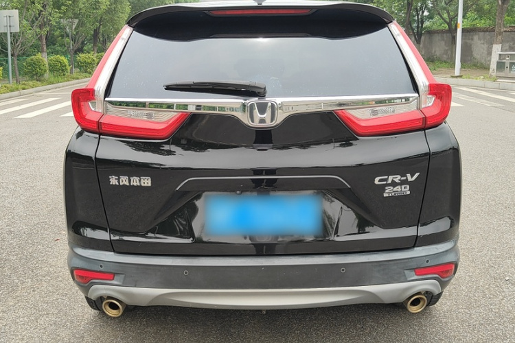 Honda CR-V 2020 #7 Honda CR-V 2020 car image #7