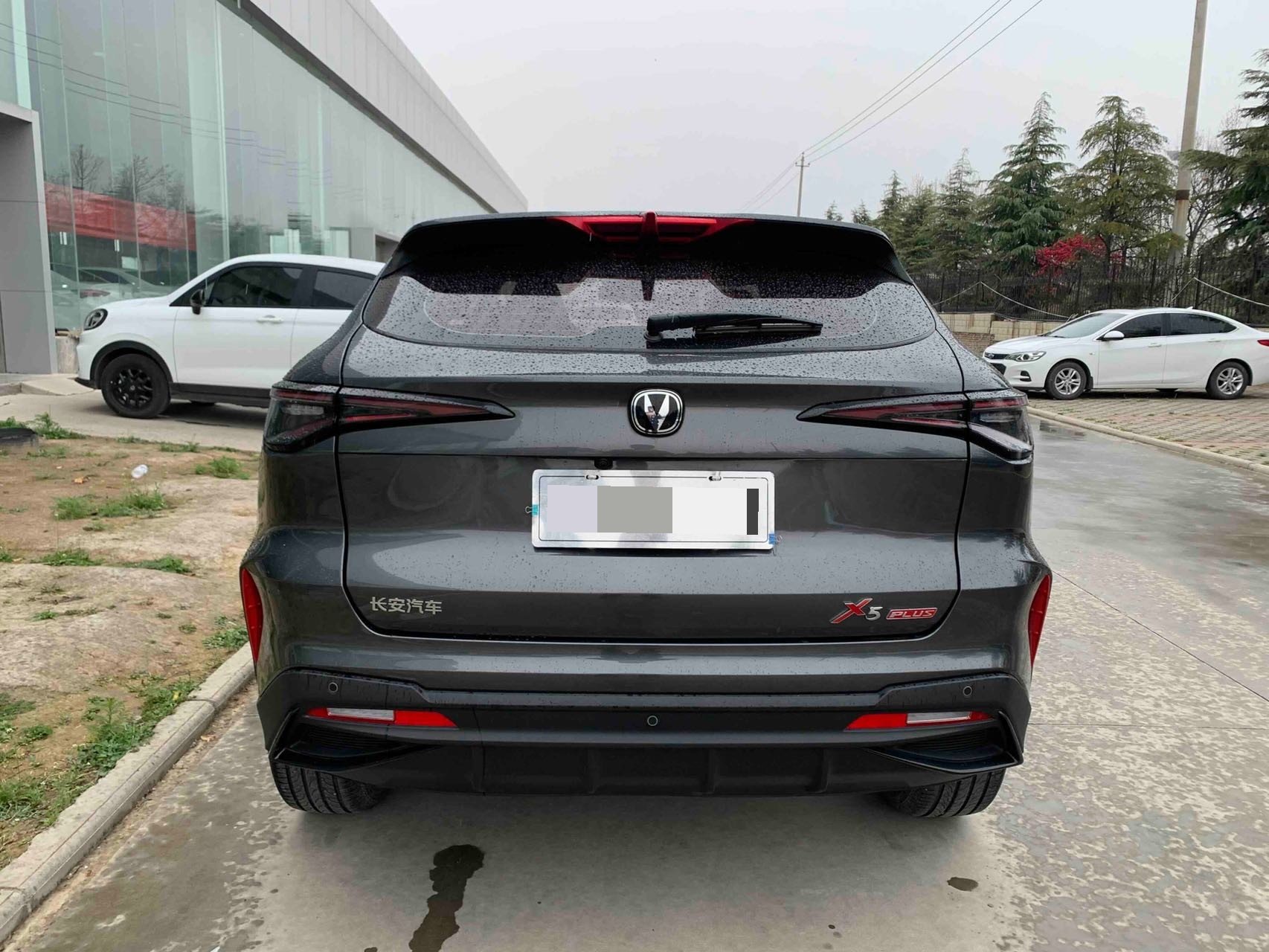 Changan X5 PLUS 2025 imagen de coche #3