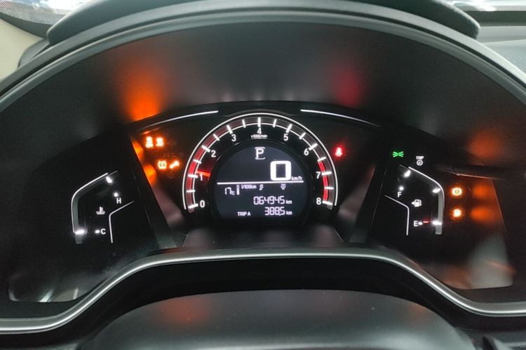 Honda CR-V 2020 #12 Honda CR-V 2020 car image #12