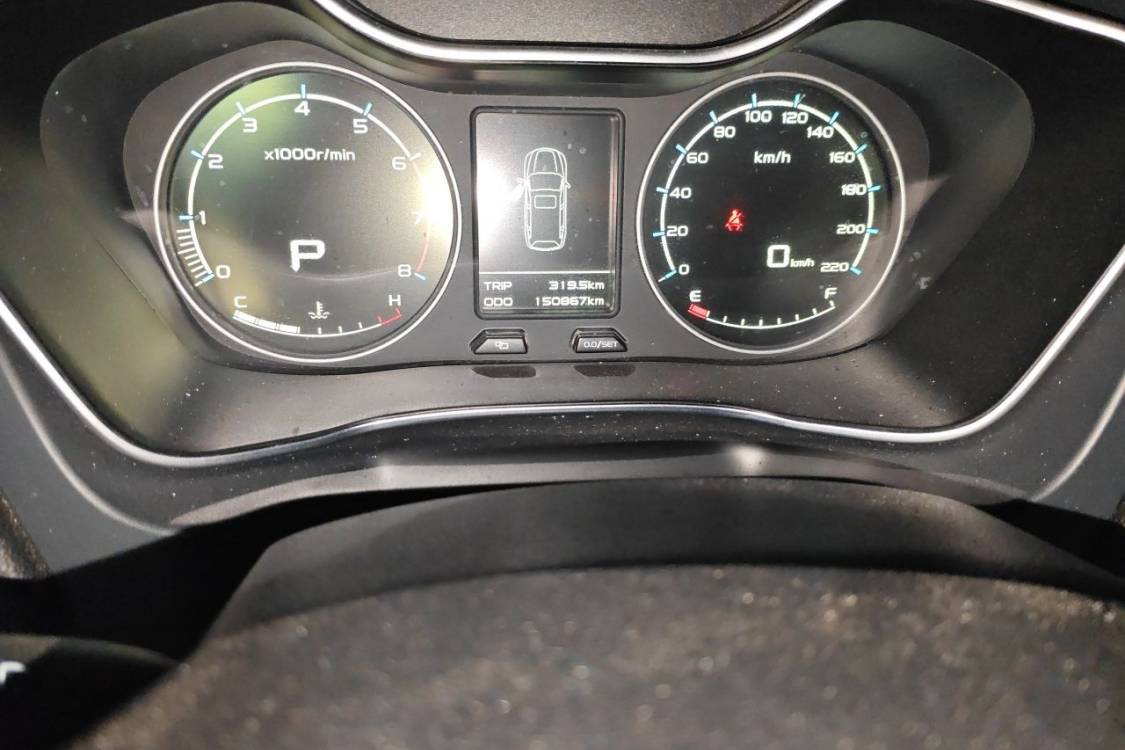 GEELY Vision X6 2016 #25 GEELY Vision X6 2016 imagem de carro #25