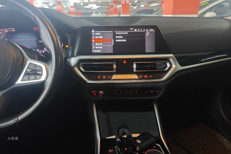 BMW 3 Series 2020 imagen de coche #15