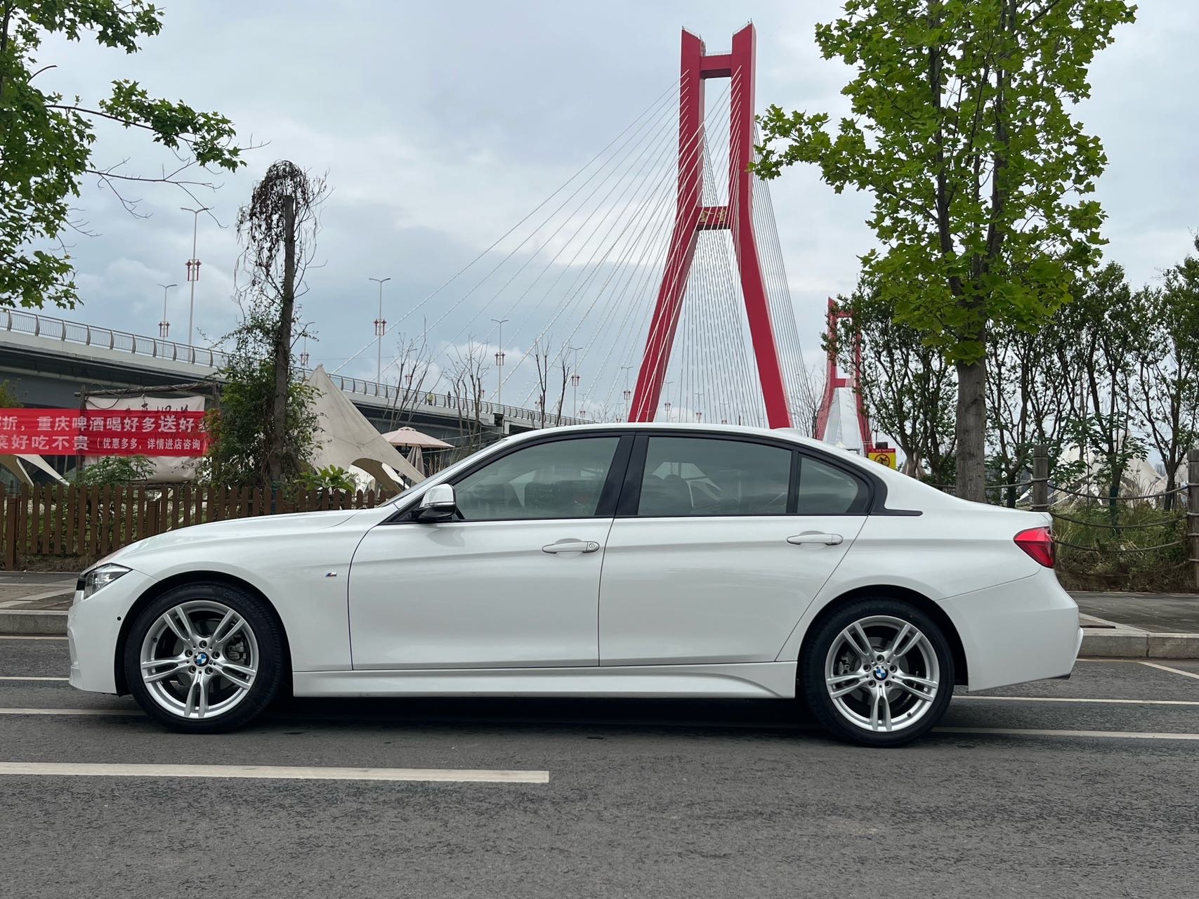 BMW 3 Series 2018 #6 BMW 3 Series 2018 car image #6