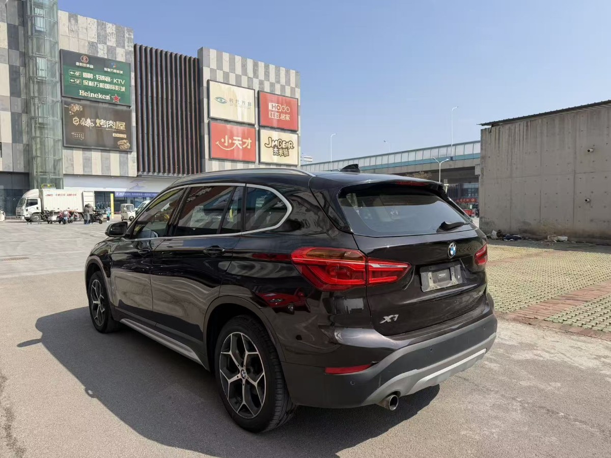 BMW X1 2018 #6 BMW X1 2018 imagen de coche #6