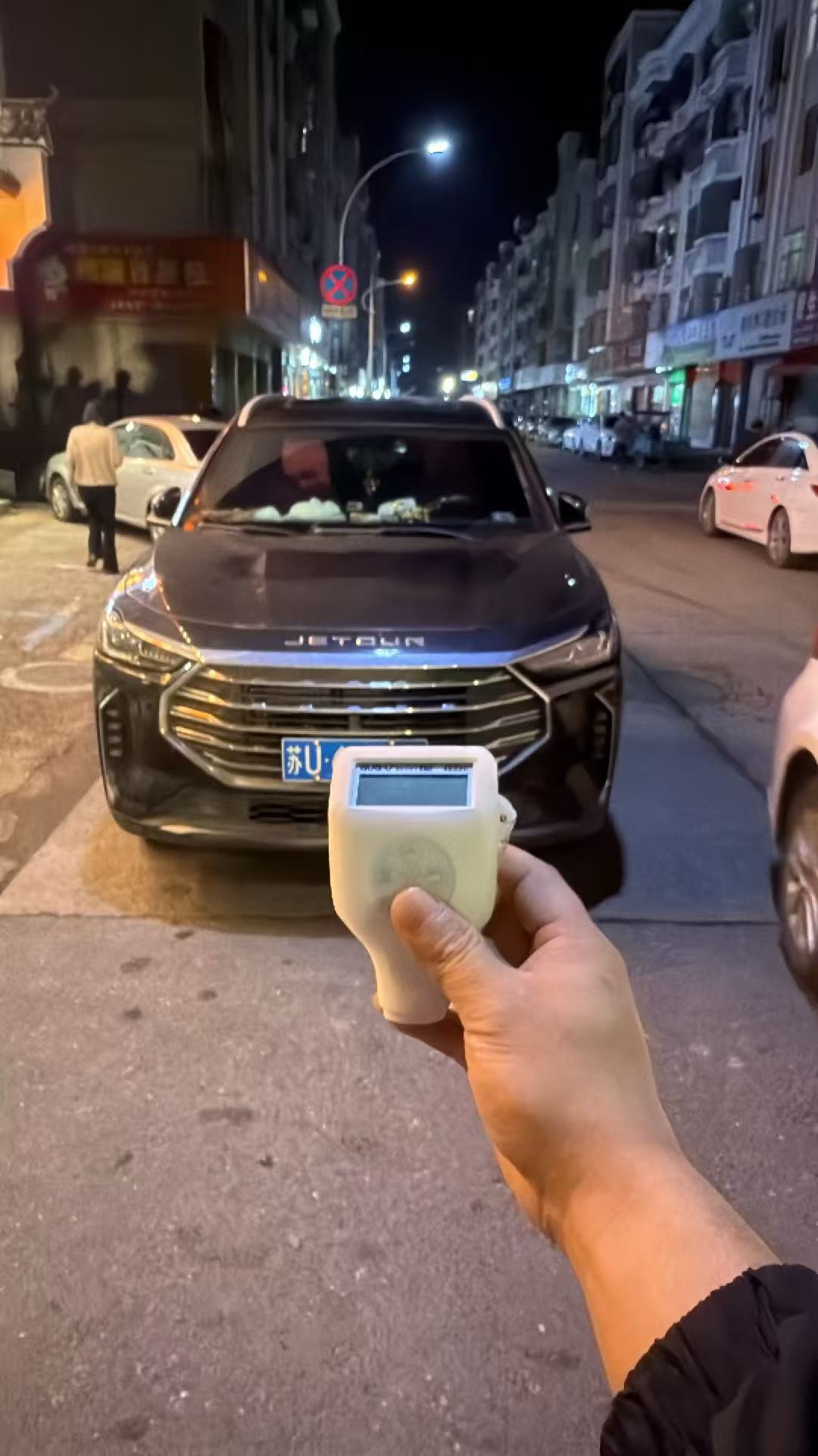 Jetour X70 PLUS 2022 #5 Jetour X70 PLUS 2022 صورة سيارة #5