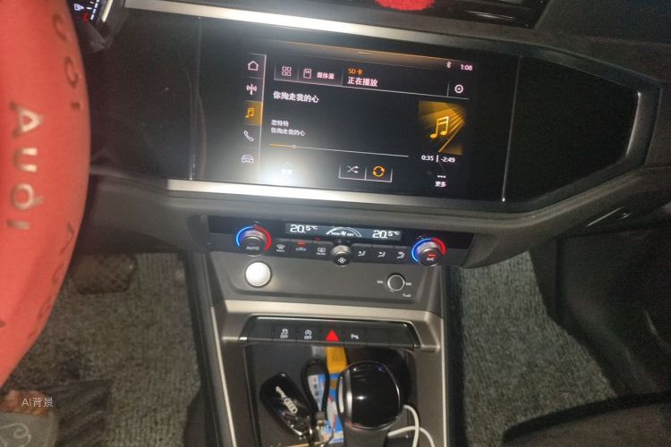 Audi Q3 2020 car image #15