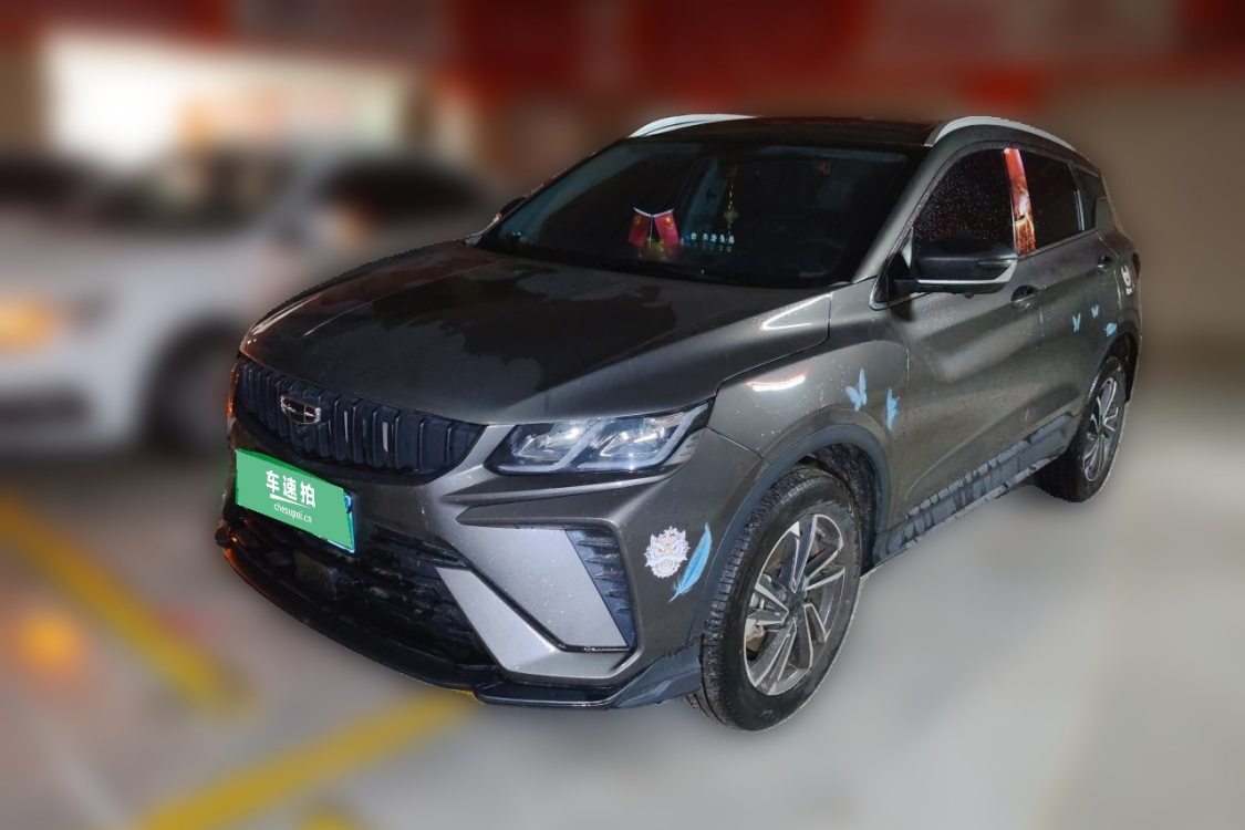 GEELY Coolray 2023 GEELY Coolray 2023 car image