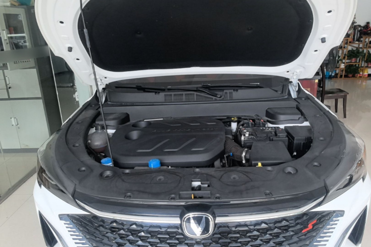 Changan X5 PLUS 2024 #20 Changan X5 PLUS 2024 car image #20