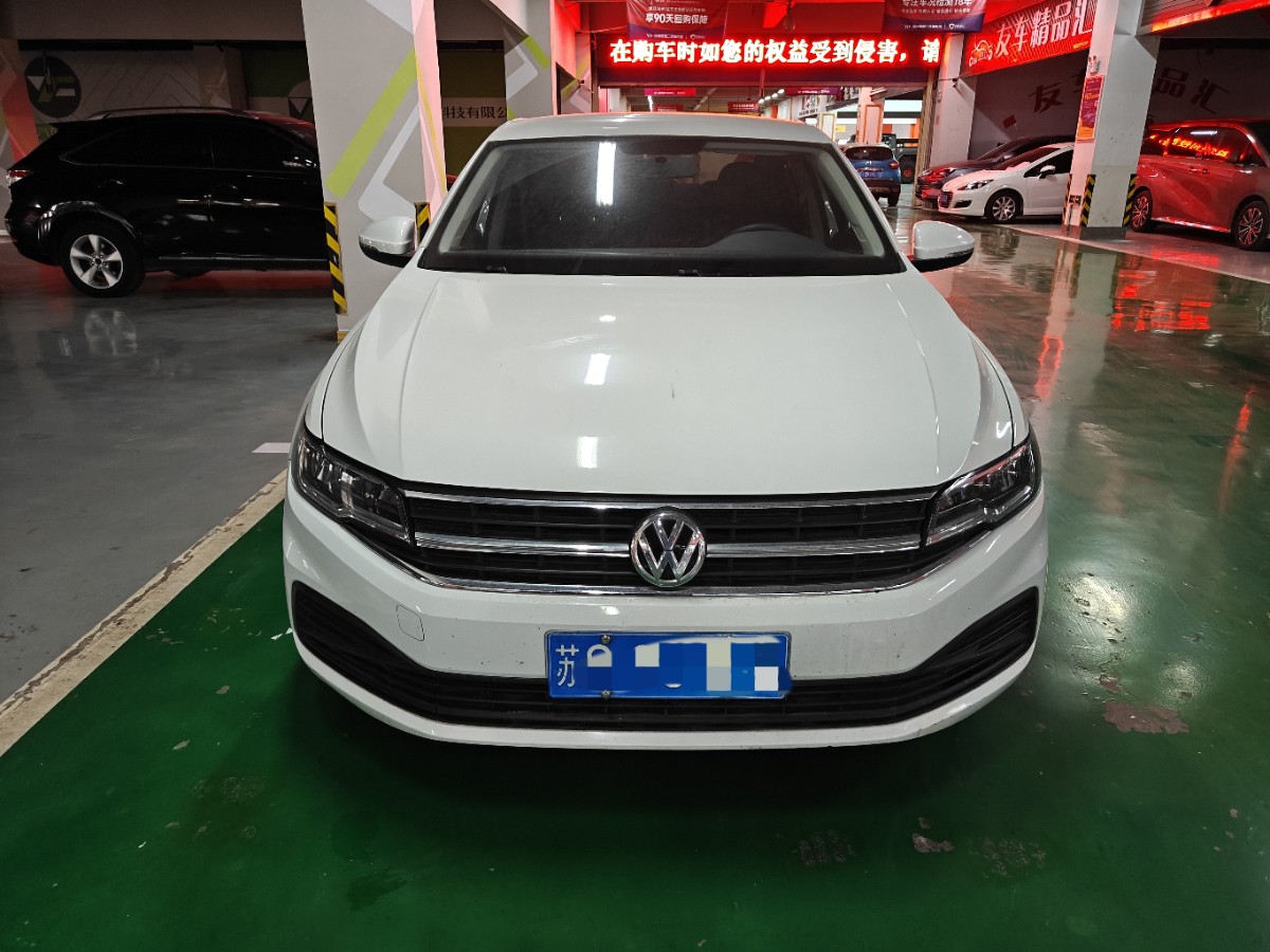 Volkswagen Bora 2021 car image #2