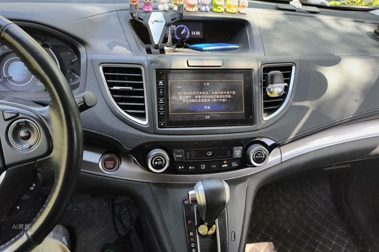 Honda CR-V 2015 car image #15
