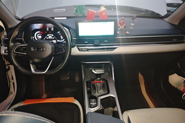 GEELY Emgrand 2021 car image #11