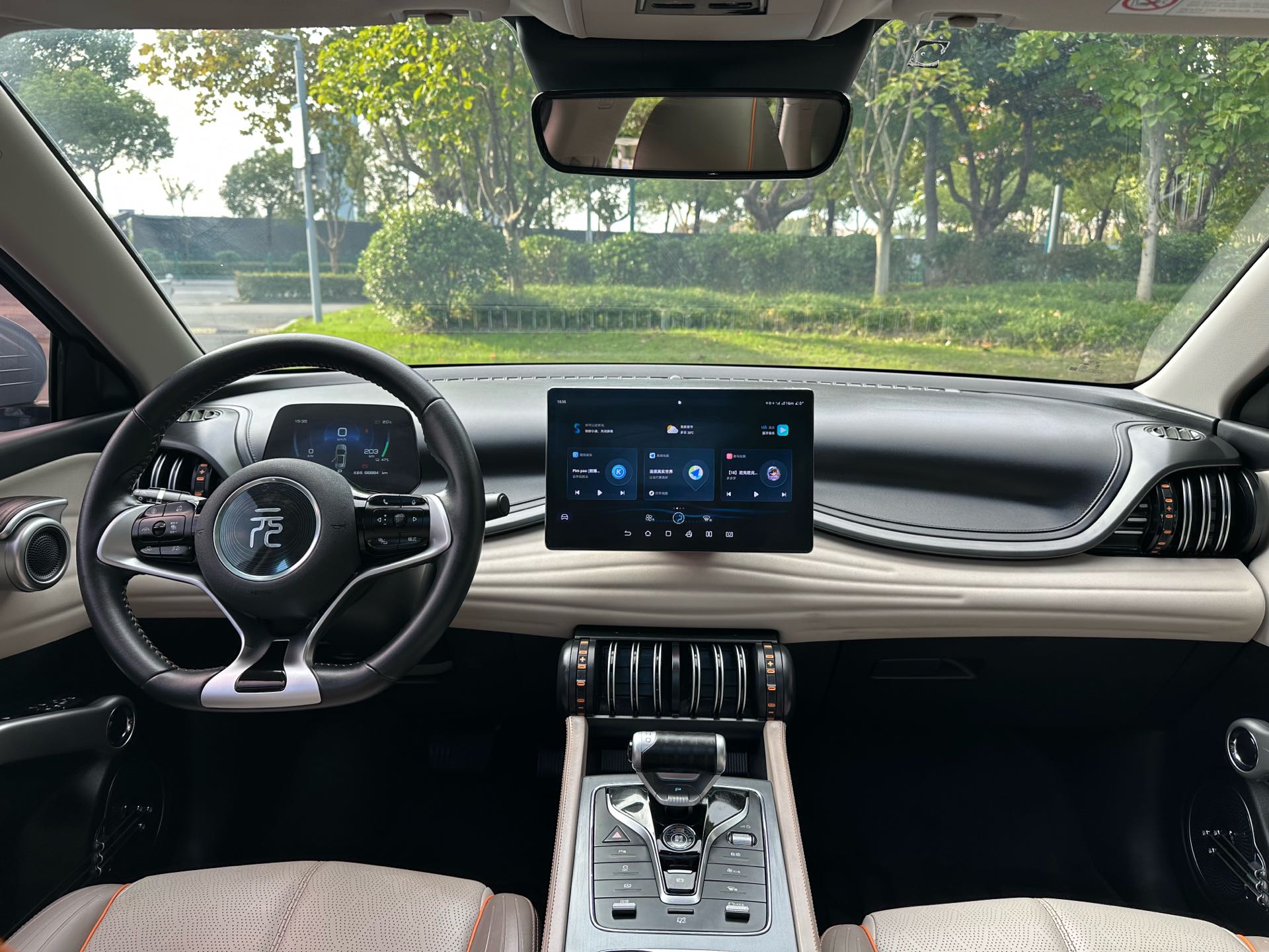 BYD Yuan Plus 2024 #6 BYD Yuan Plus 2024 car image #6