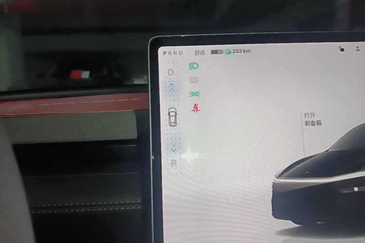 Tesla Model Y 2025 #18 Tesla Model Y 2025 car image #18