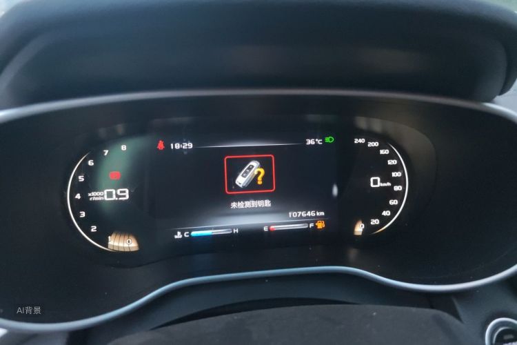 GEELY Emgrand 2018 #13 GEELY Emgrand 2018 car image #13